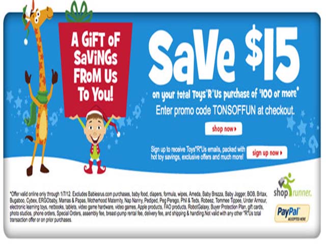 Printable Coupons For Music And Arts